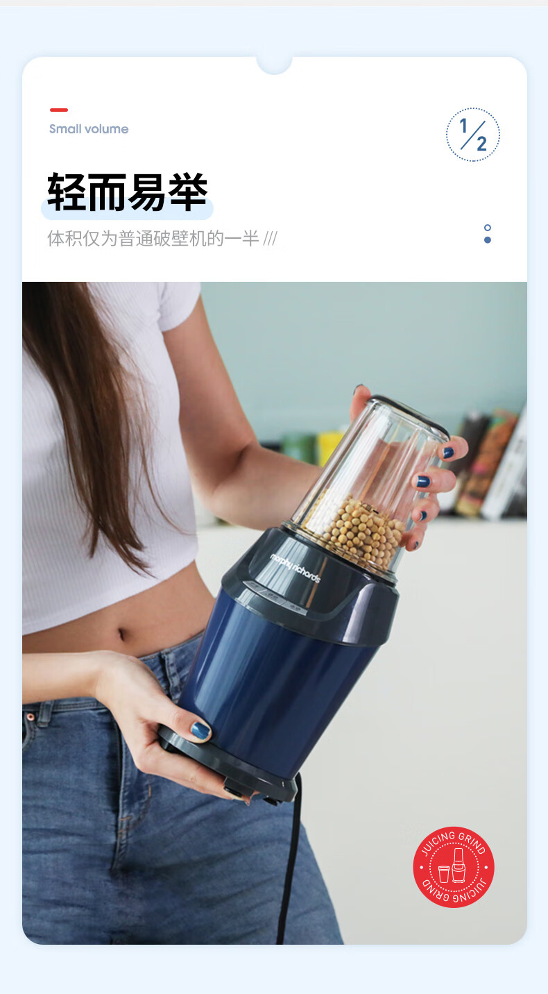 详情页_14.jpg