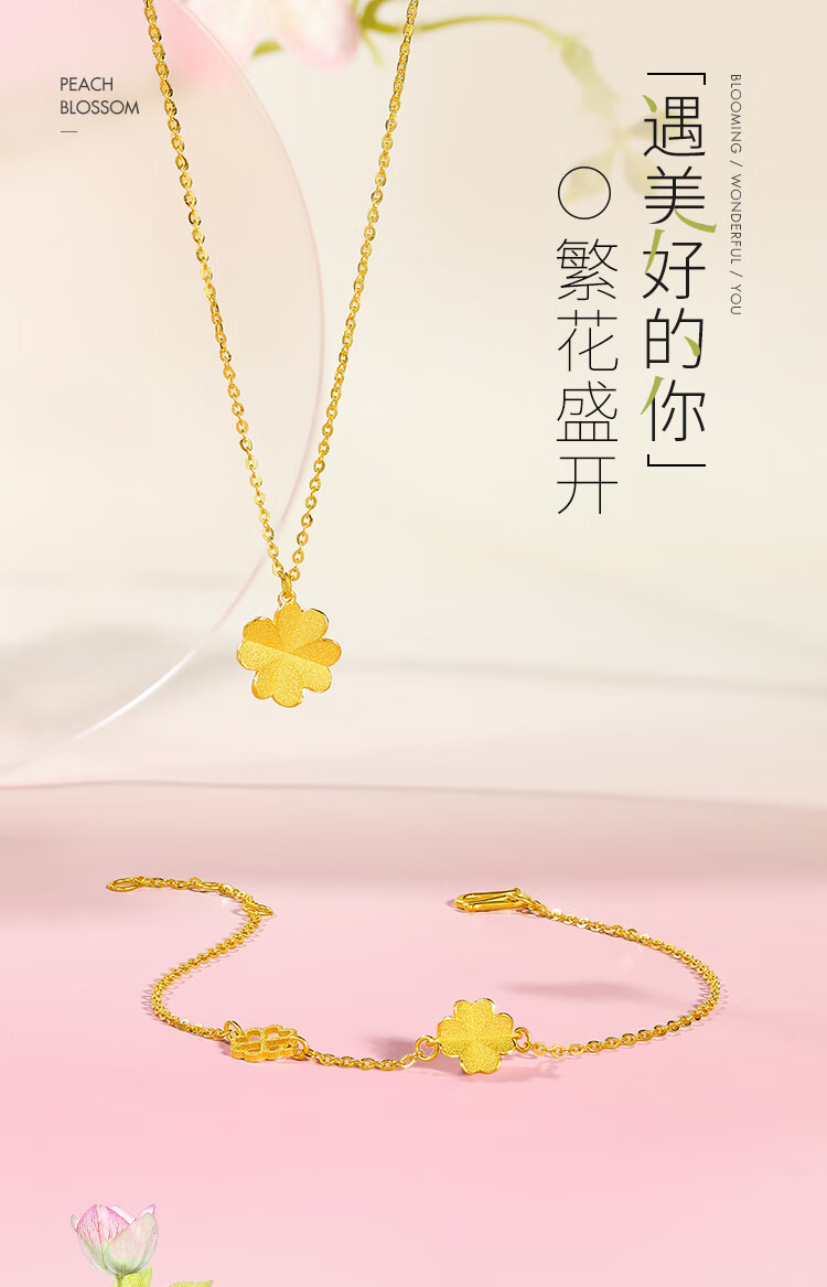 玫瑰_01.jpg