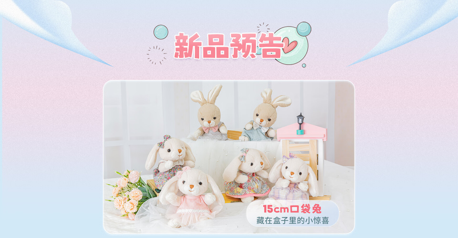 伽百利官方旗舰店 - 京东