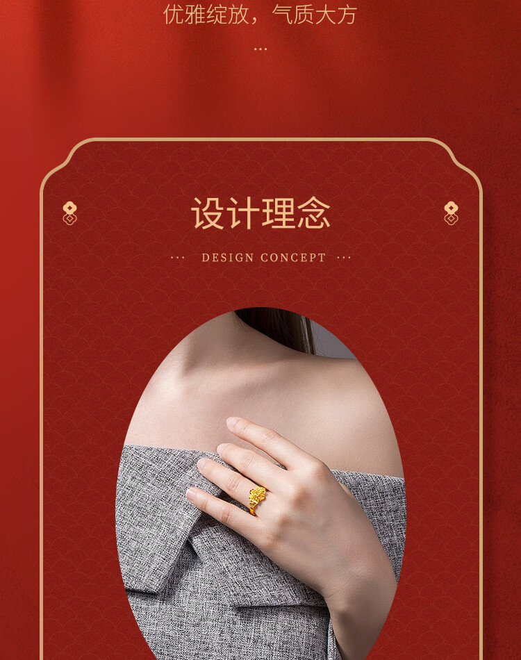 传统国风-2_02.jpg