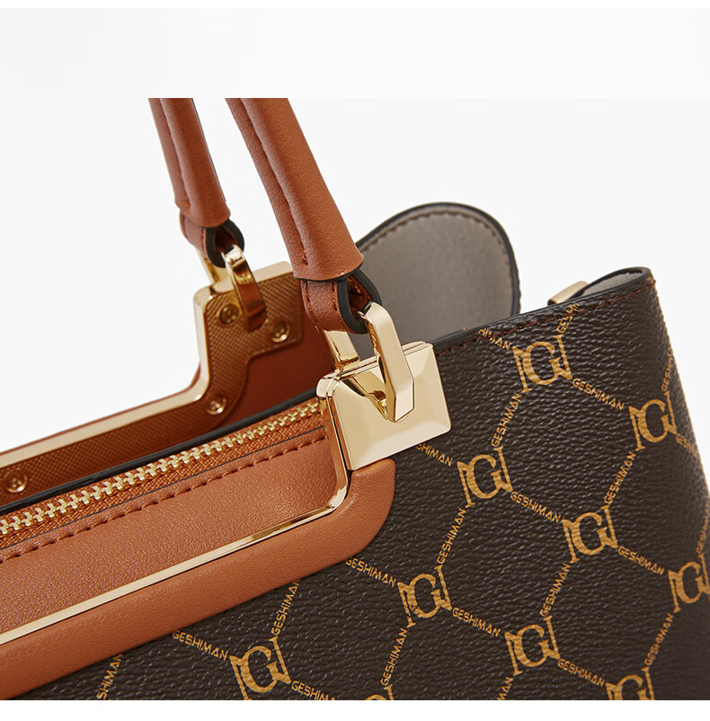 Geshiman Fashion Versatile Classic Pattern Middle-aged Mom Shoulder Bag Crossbody Bag Birthday Gift 7268 Coffee Color 3