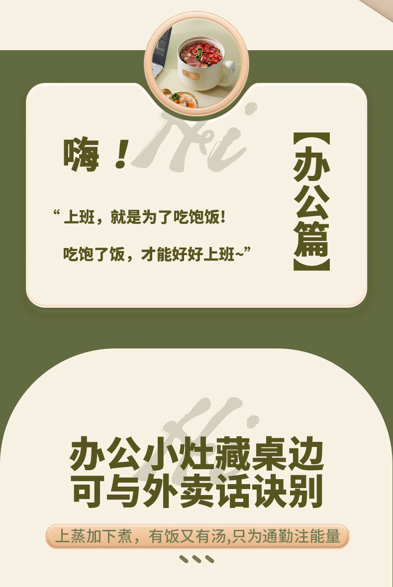 详情图.png