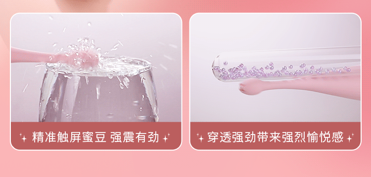商品详情图