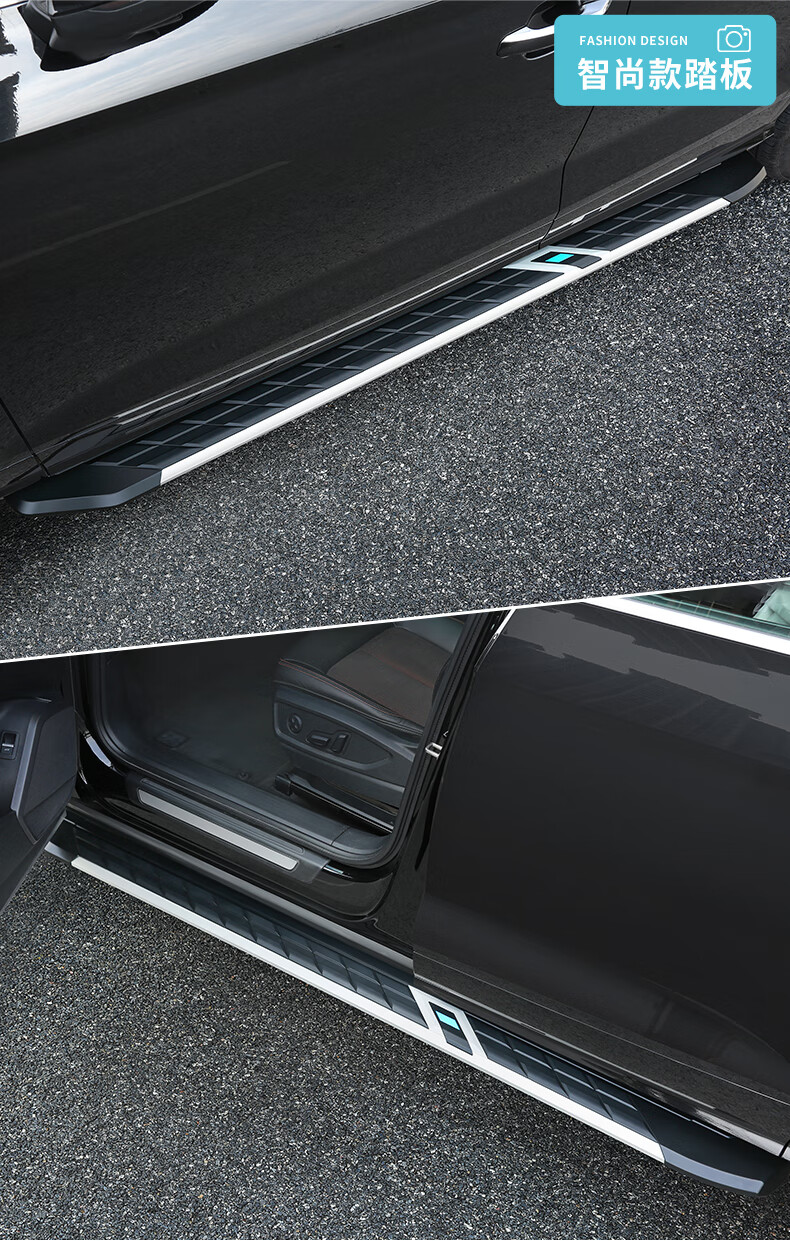 踏板原厂改装unik迎宾侧踏板汽车用品2022款cs75plus智领款双层加厚铝