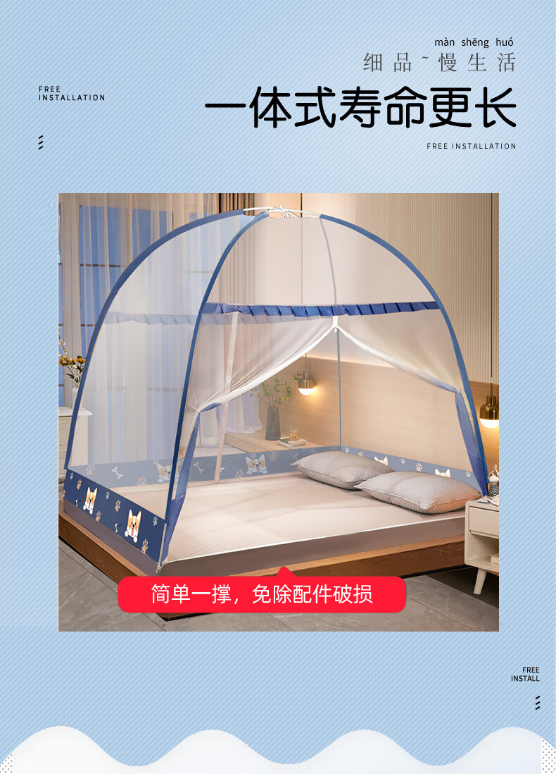 描述图_3.jpg