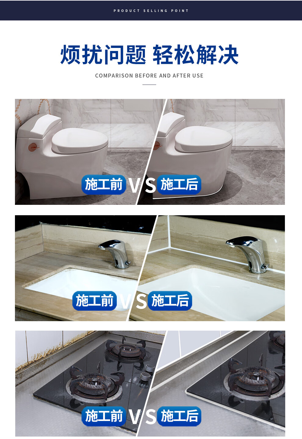 详情页模板_05.jpg