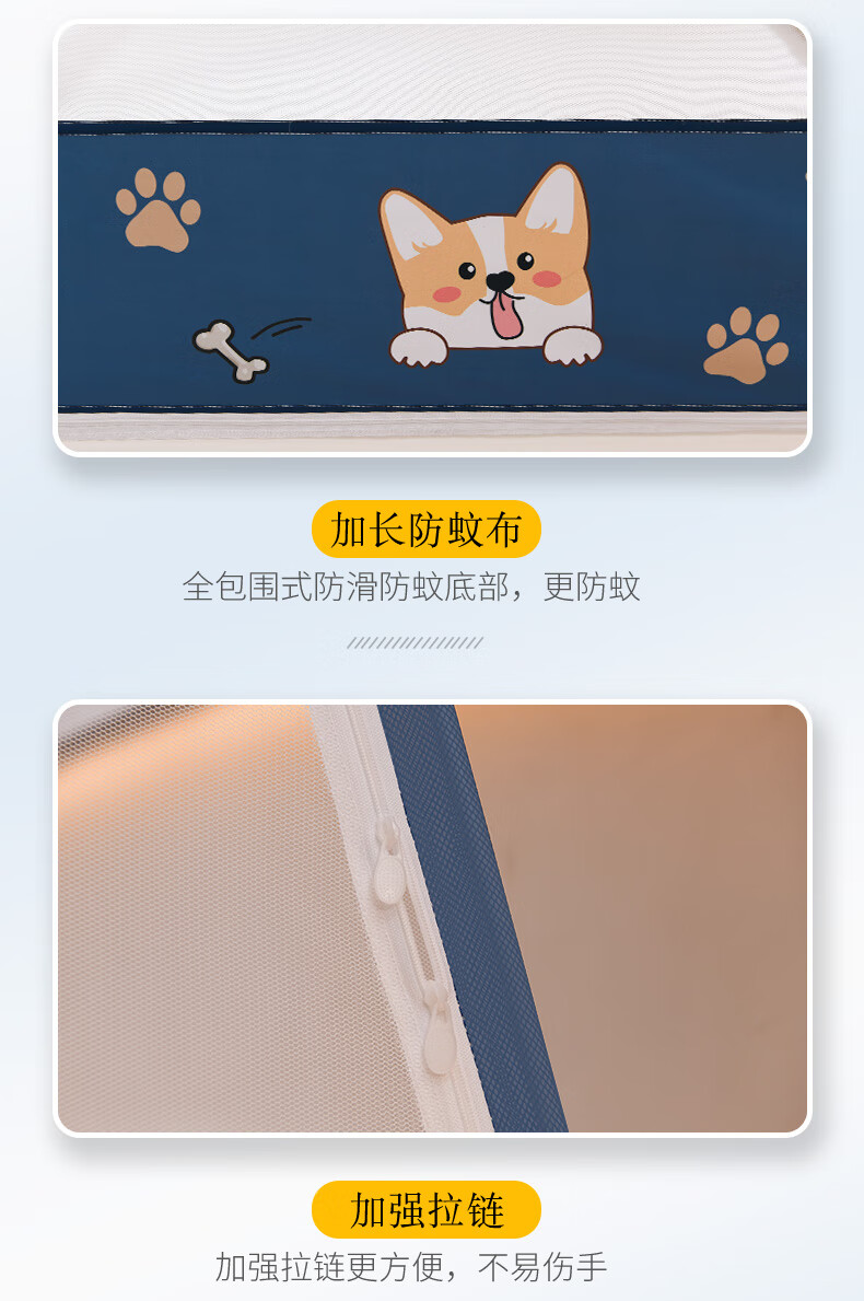 描述图_9.jpg