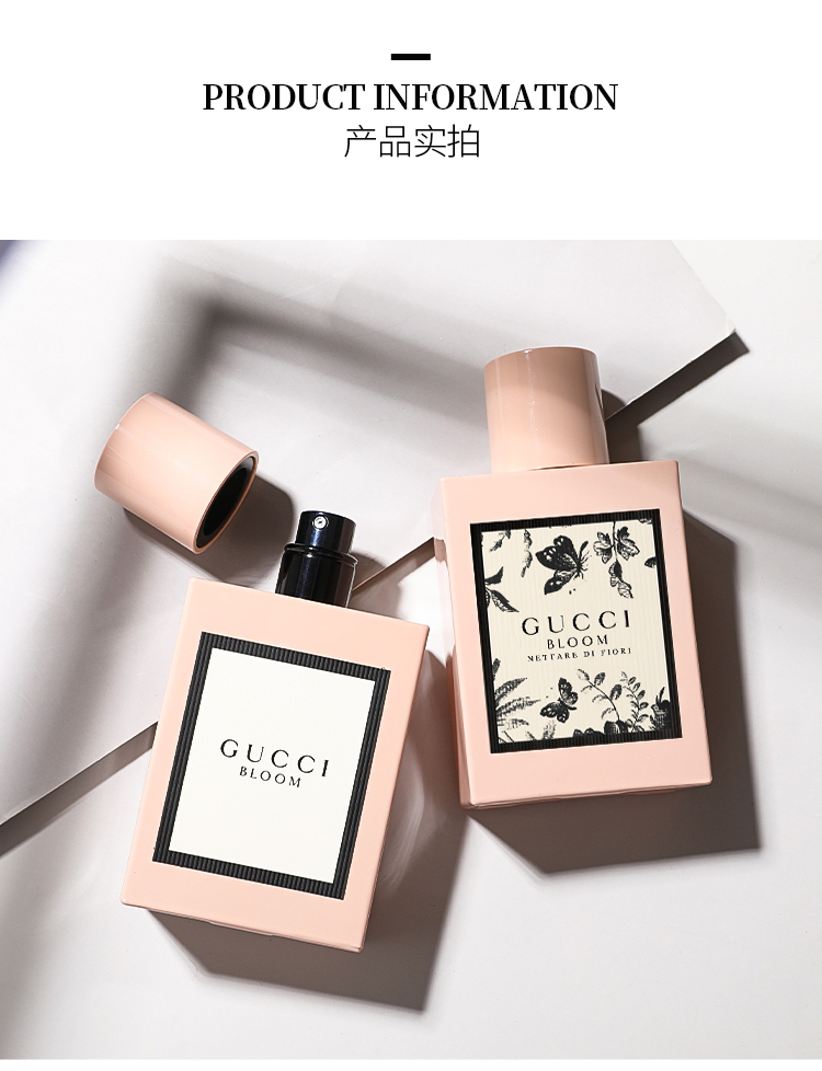 古驰详情页_14.jpg