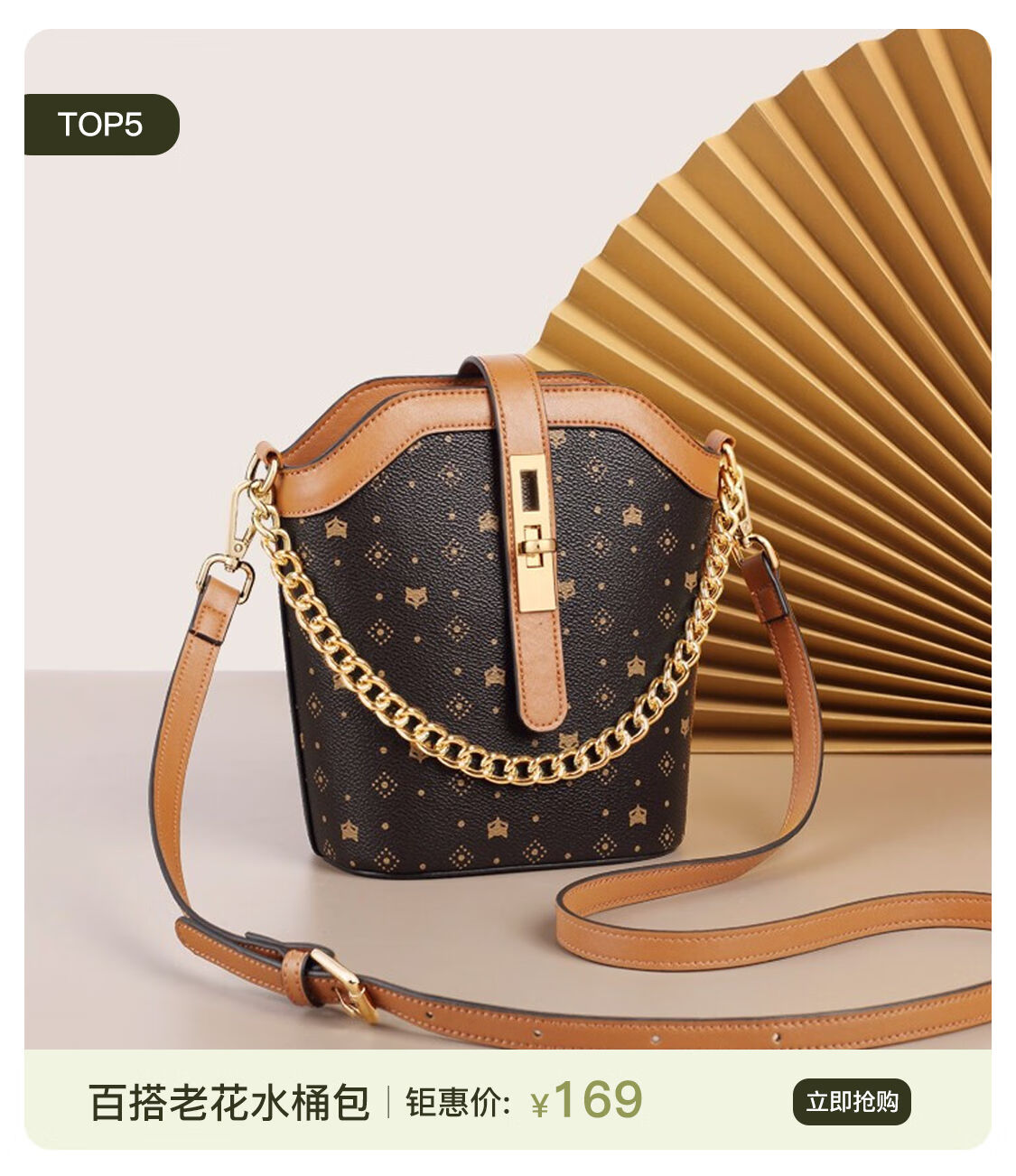 金狐狸官方旗舰店