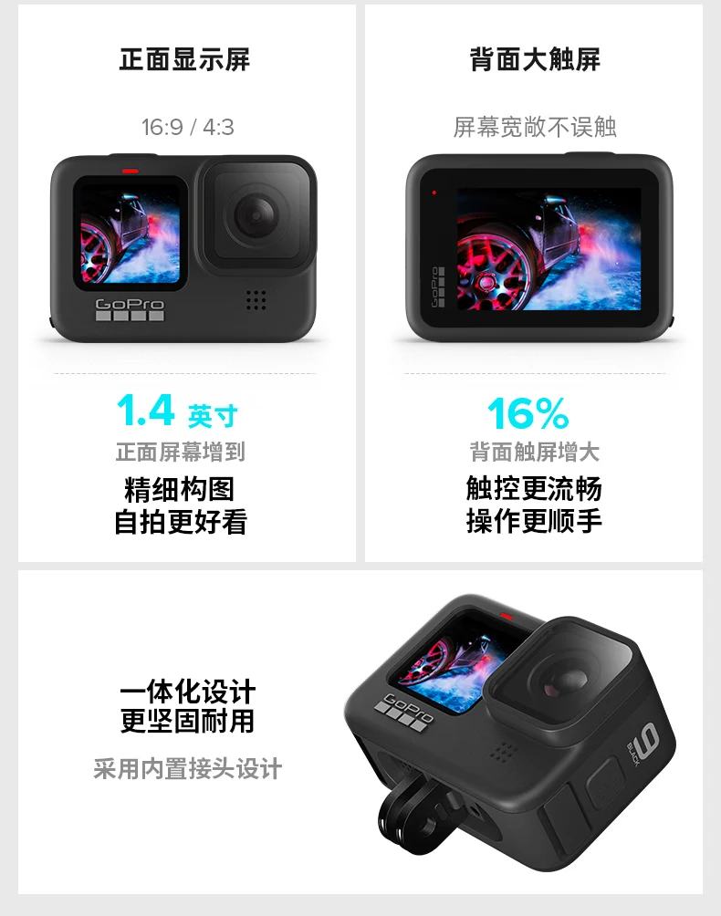 GoPro HERO9 Black Sports Camera 5K Anti-Shake Outdoor Riding Camera Waterproof Vlog Camera Basic Package HERO 9 Black GoPro HERO9 Black Sports Camera 5K Anti-Shake Outdoor Riding Camera Waterproof Vlog Camera Basic Package HERO 9 Black