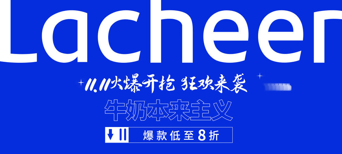 兰雀牛奶京东自营旗舰店