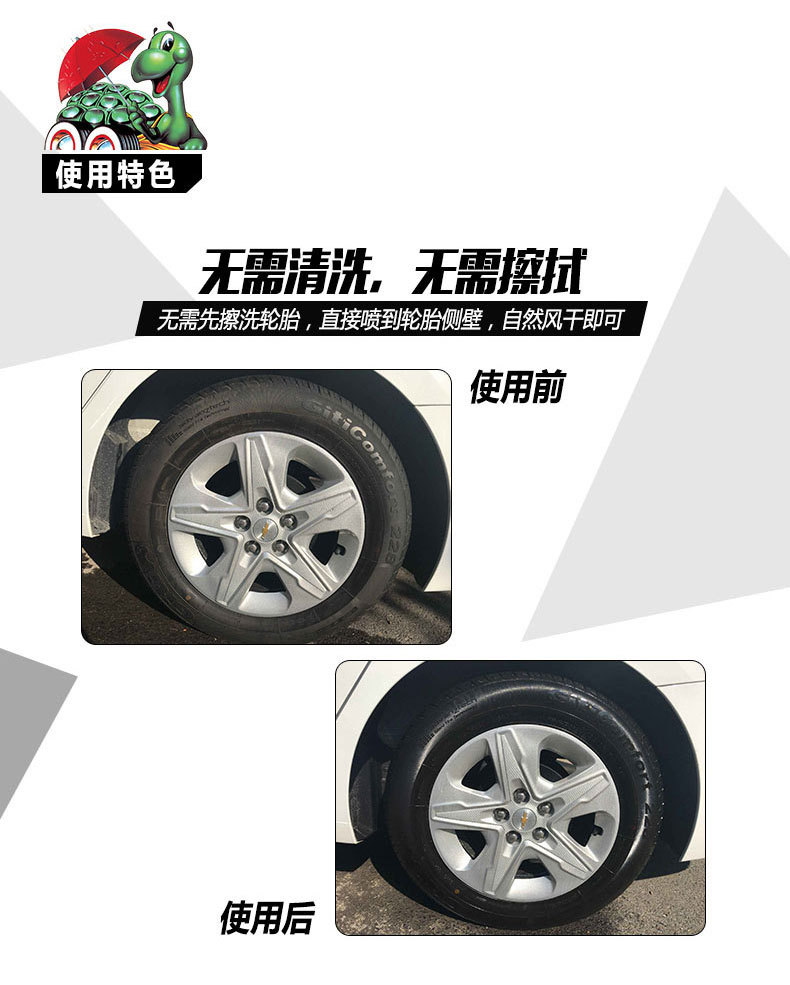 图片破损