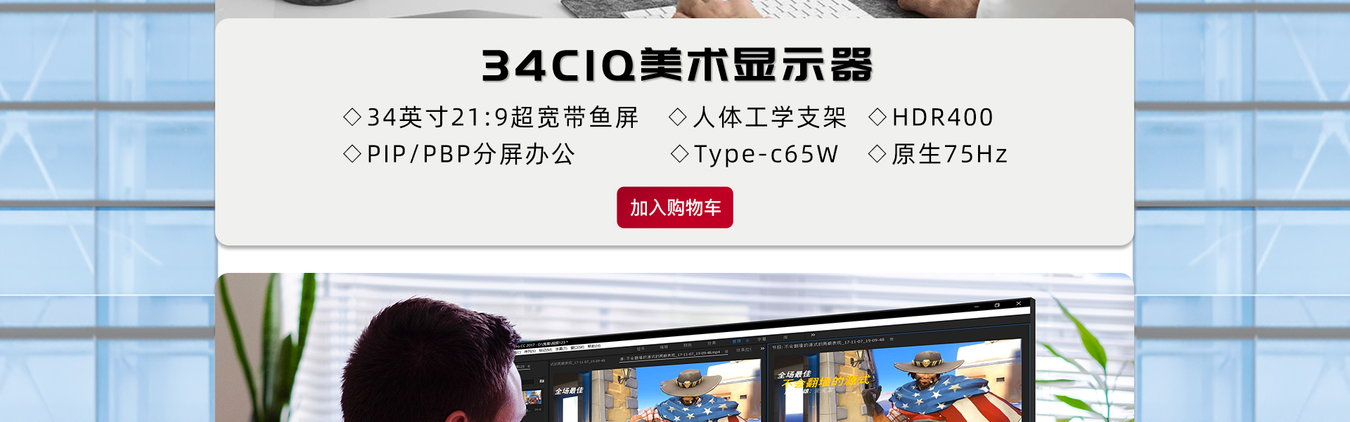 Channel Inno 联合创新(Inno&cn)京东自营旗舰店 - 京东