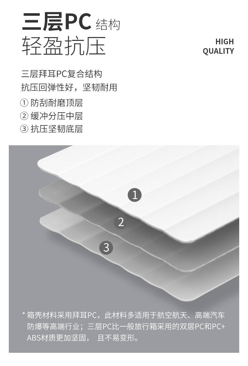 蓝详情_16.jpg