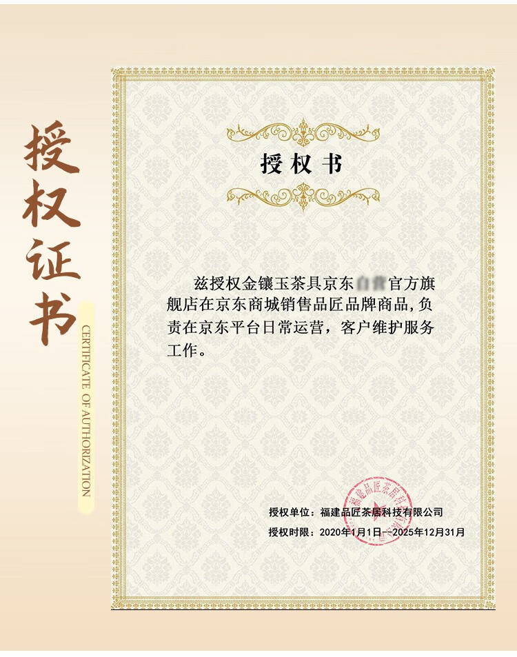 ea77ed29c9d6a456.jpg