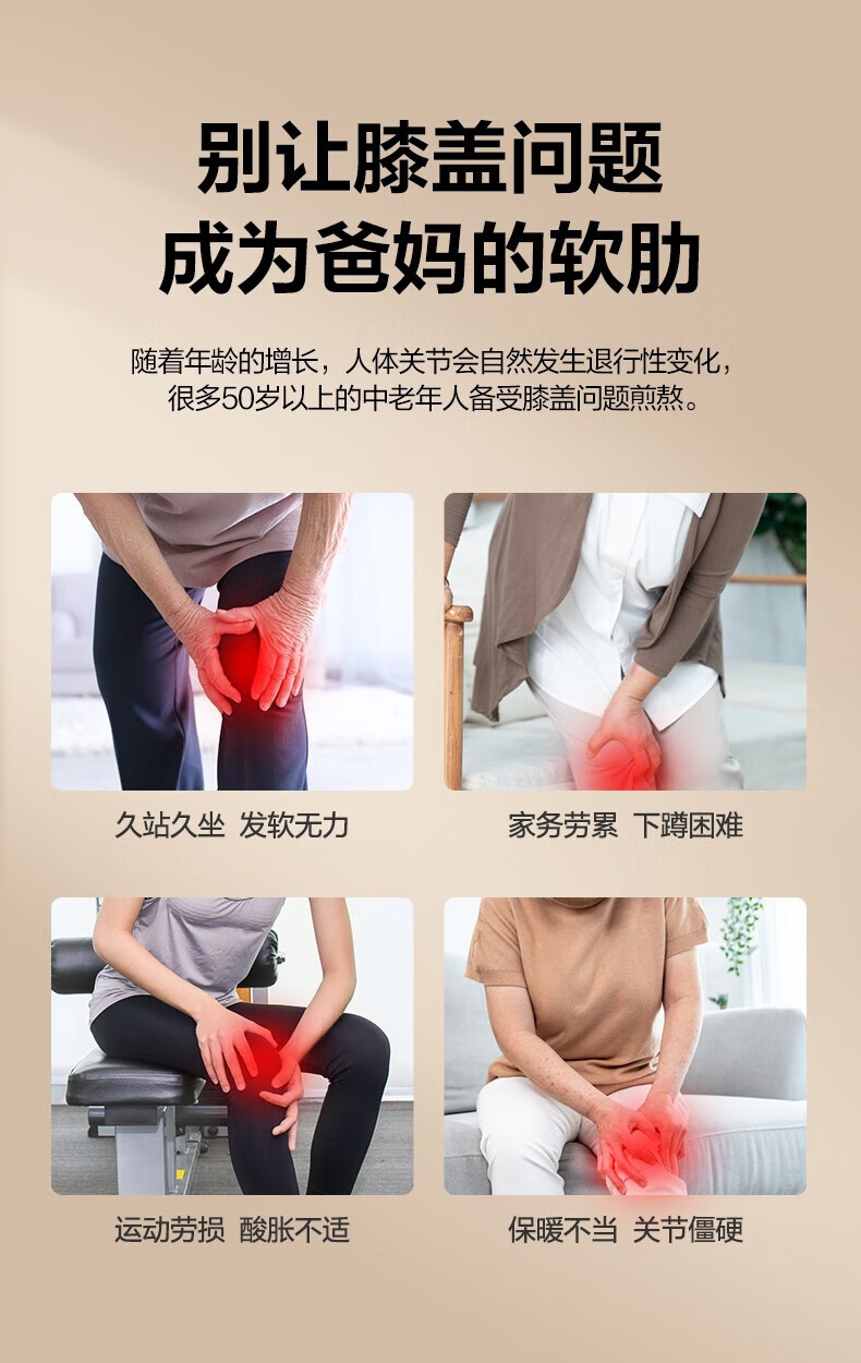 详情图.png