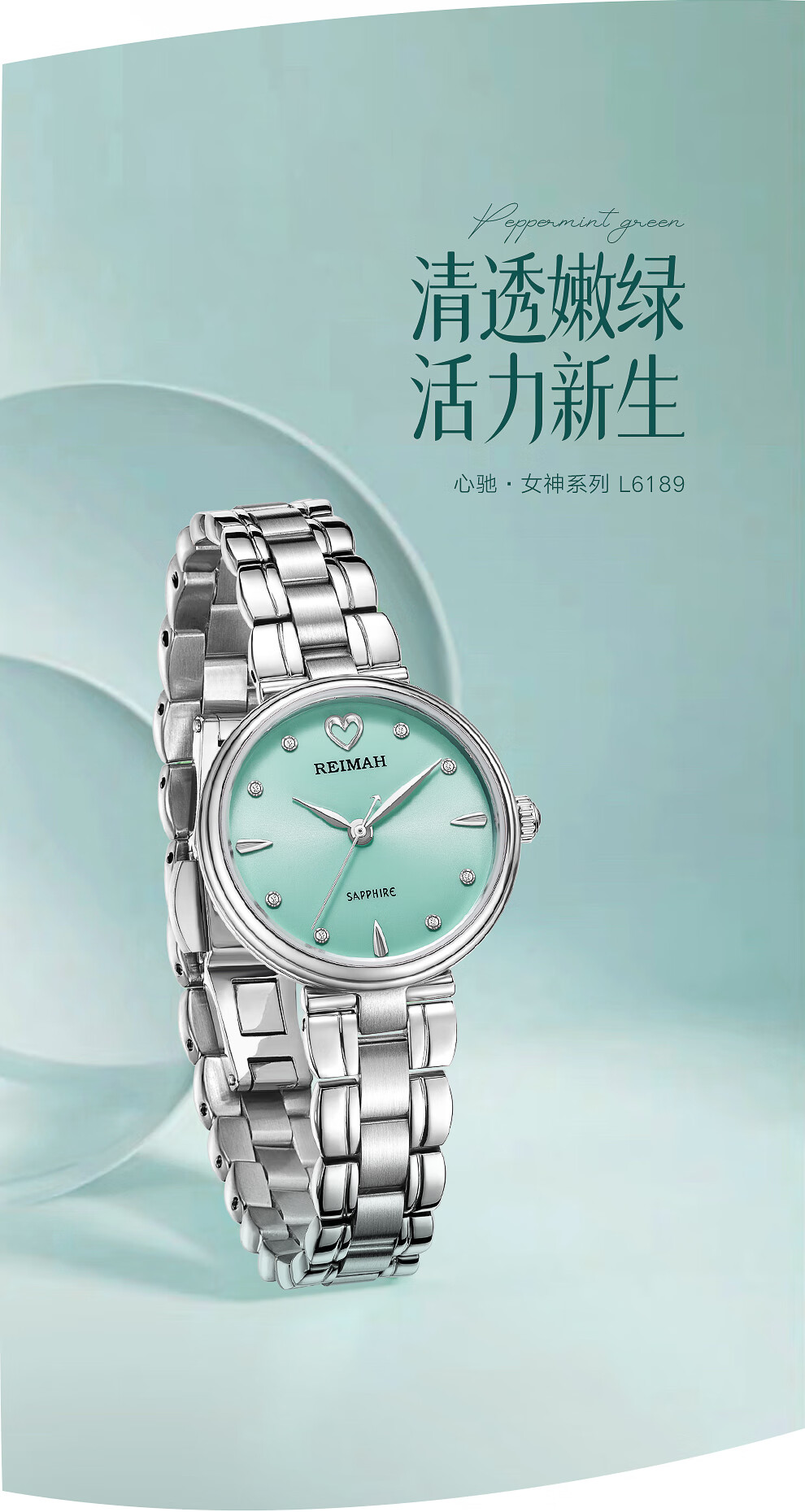 6189L详情页_07.jpg