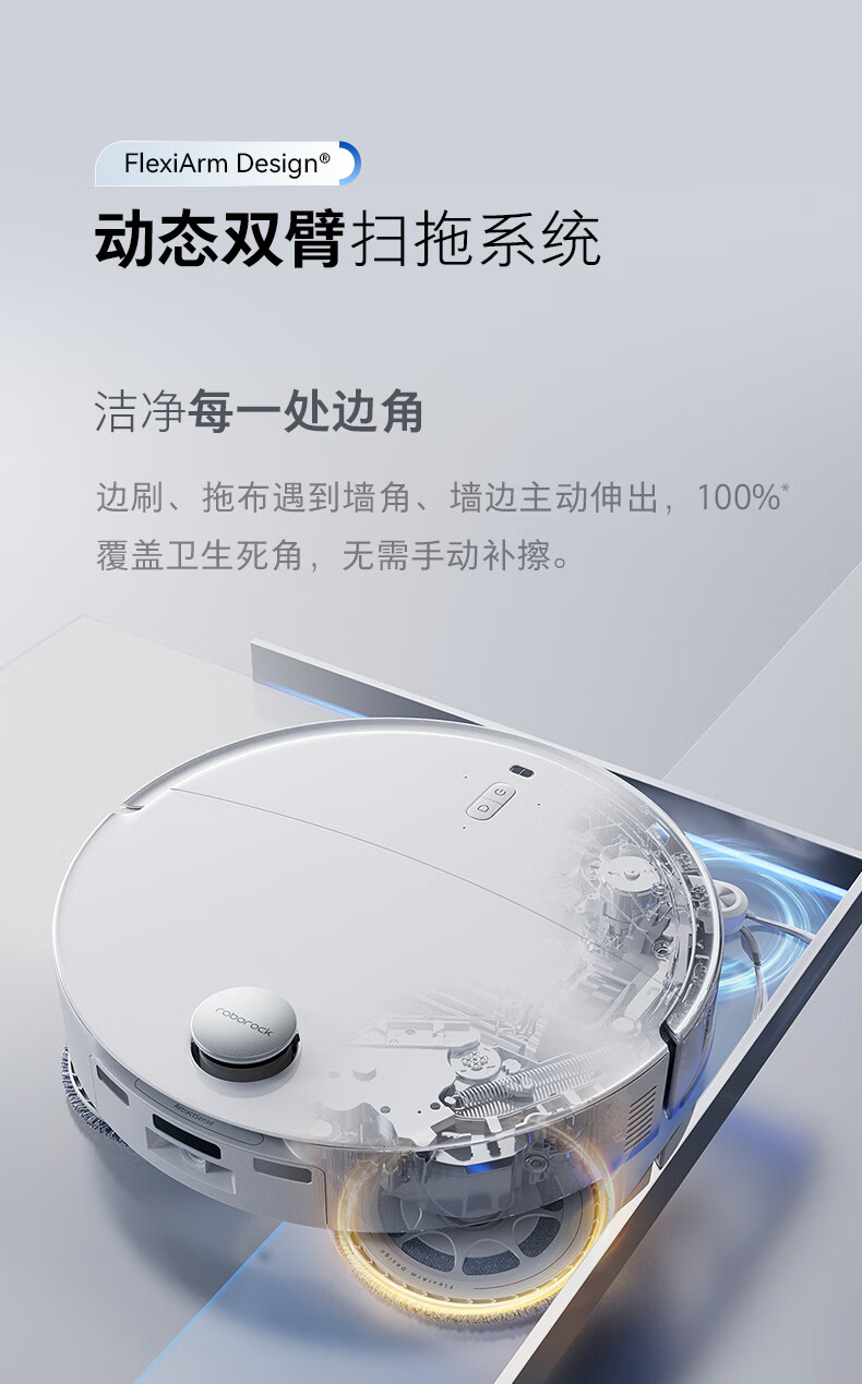 P20_P中_05.jpg