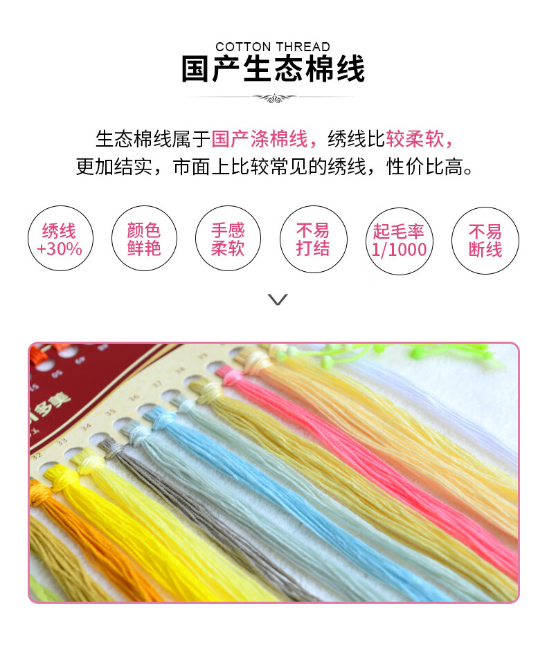 详情790_13.jpg