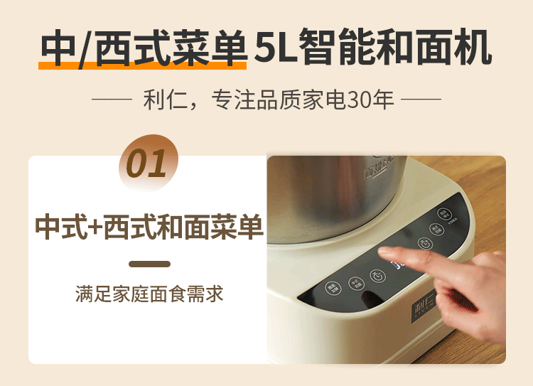 HMJ-D5036S-1.gif