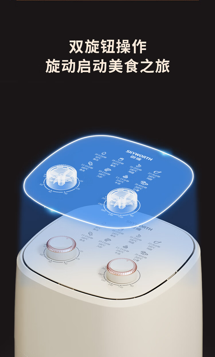详情图.png