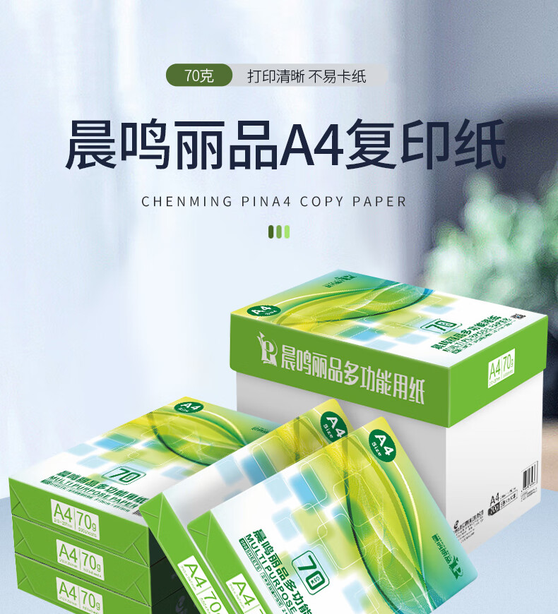 41f13a670f2b12e3.jpg