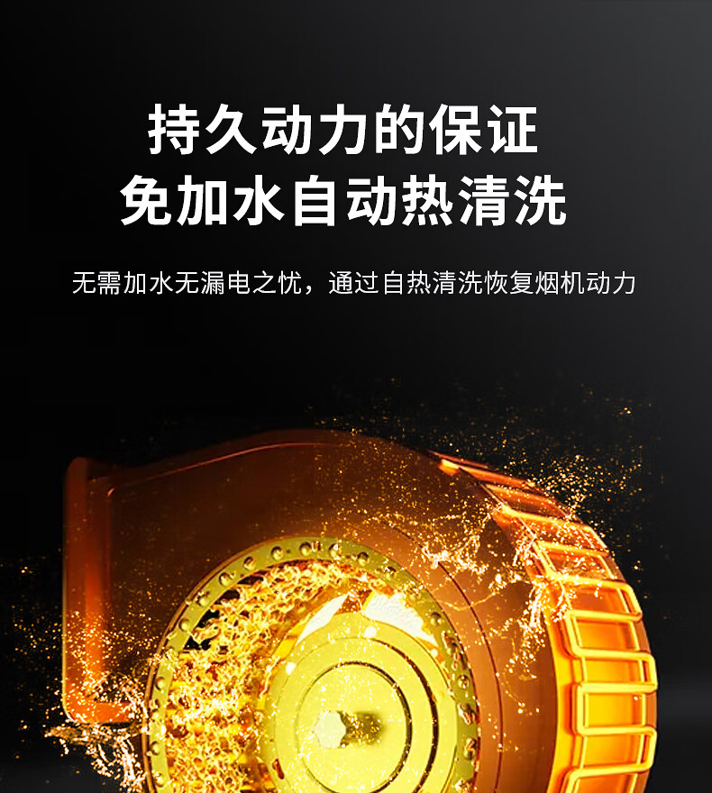 详情_16.jpg