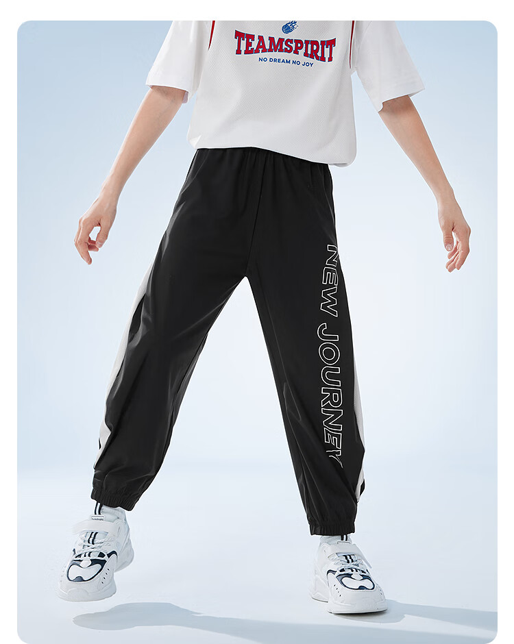 BALABALA Children's Clothing, Kids' Long Pants, Summer Thin Style, Boys' Tapered Pants, Casual Pants, Loose Fit, 208225108101 11