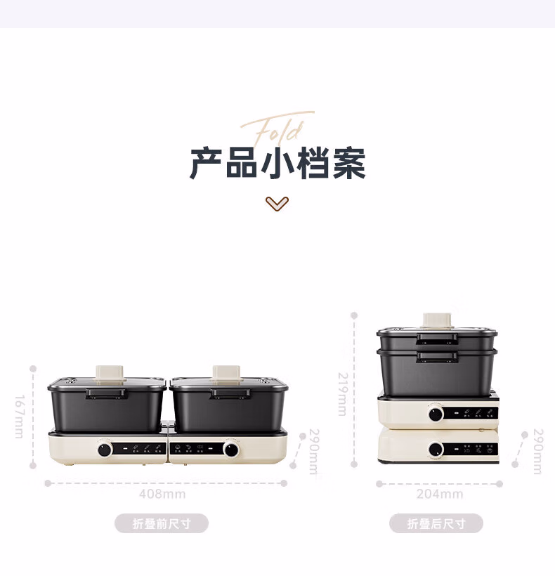 详情-22.jpg.avif