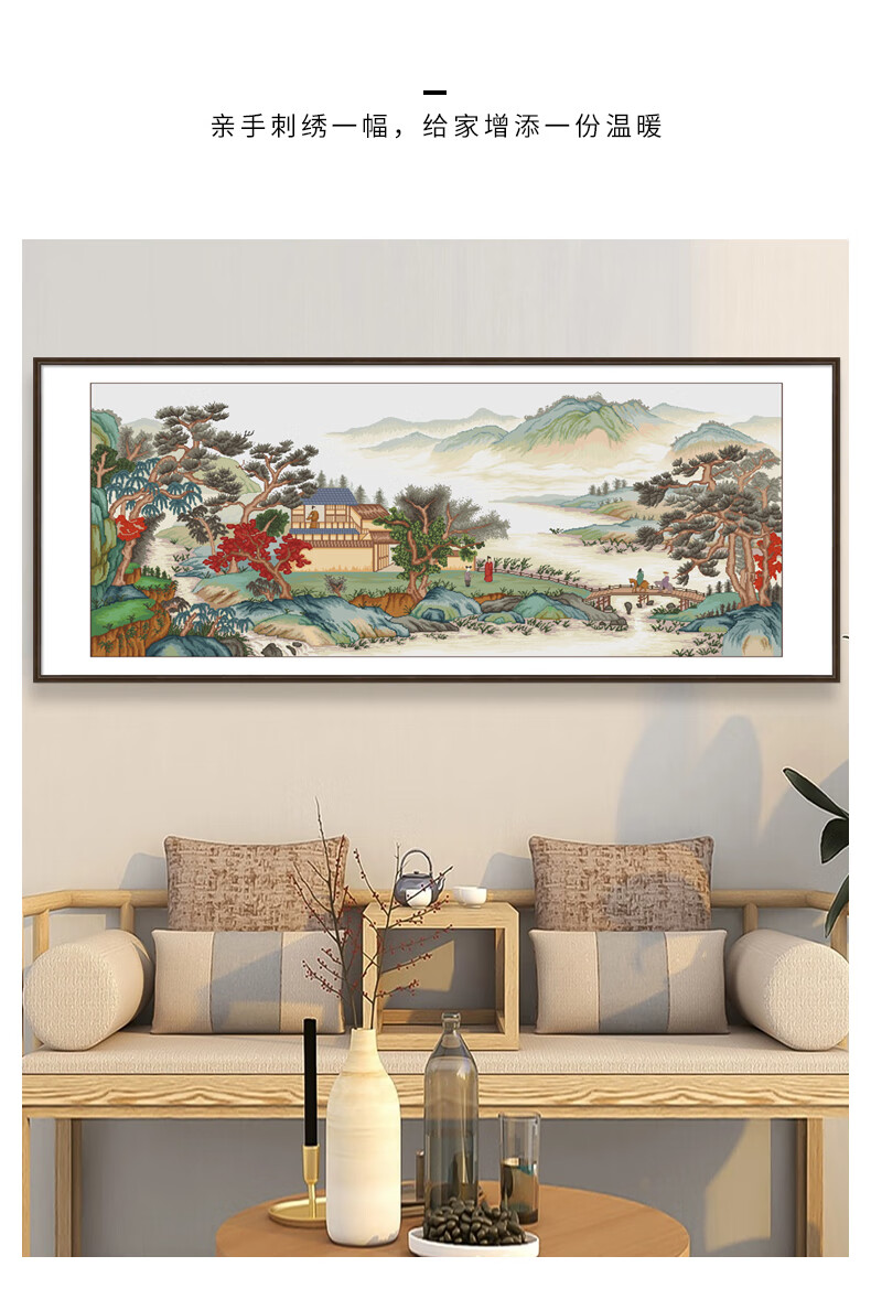 详情790_10.jpg