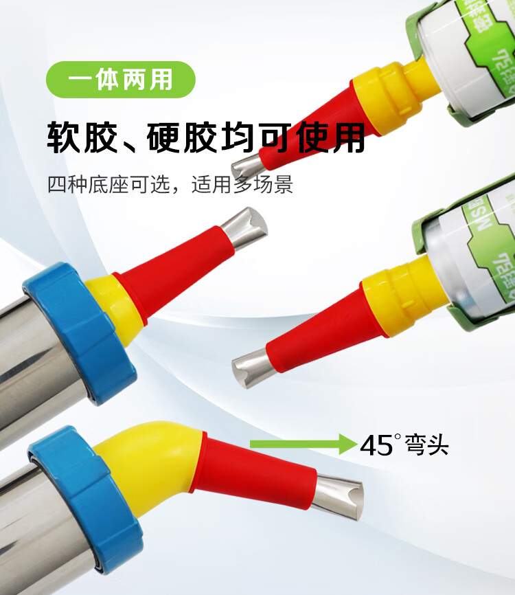 不锈钢胶嘴页面_04.jpg