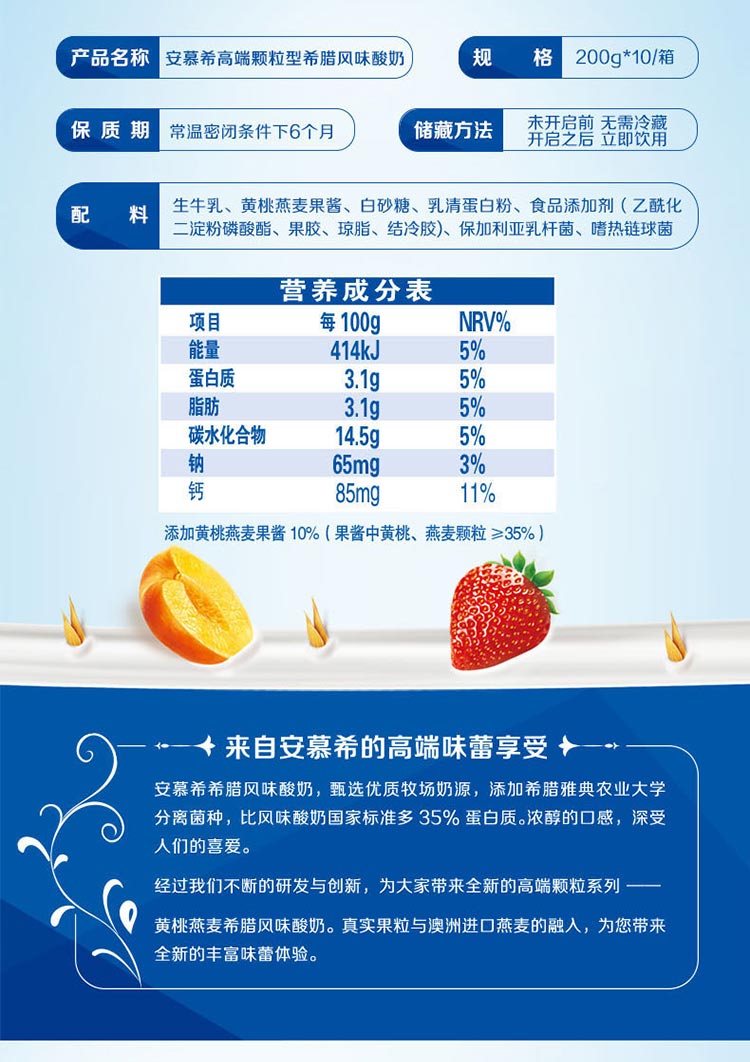 福利商城-fesco福利商城