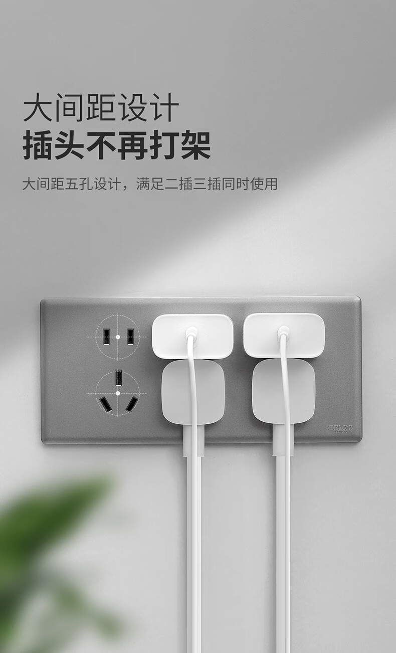 CD696薄悦系列_04.jpg