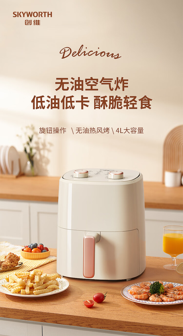 详情图.png