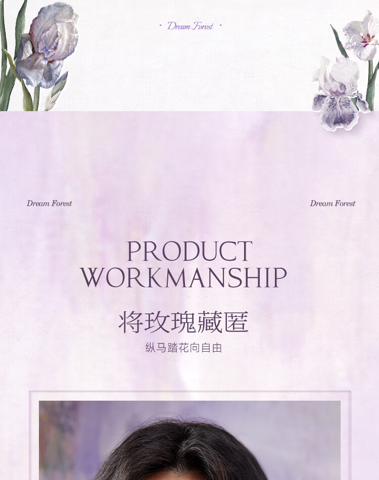 详情_07.jpg