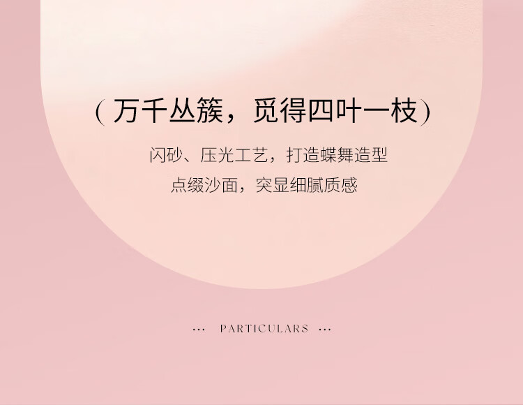 详情_07.jpg