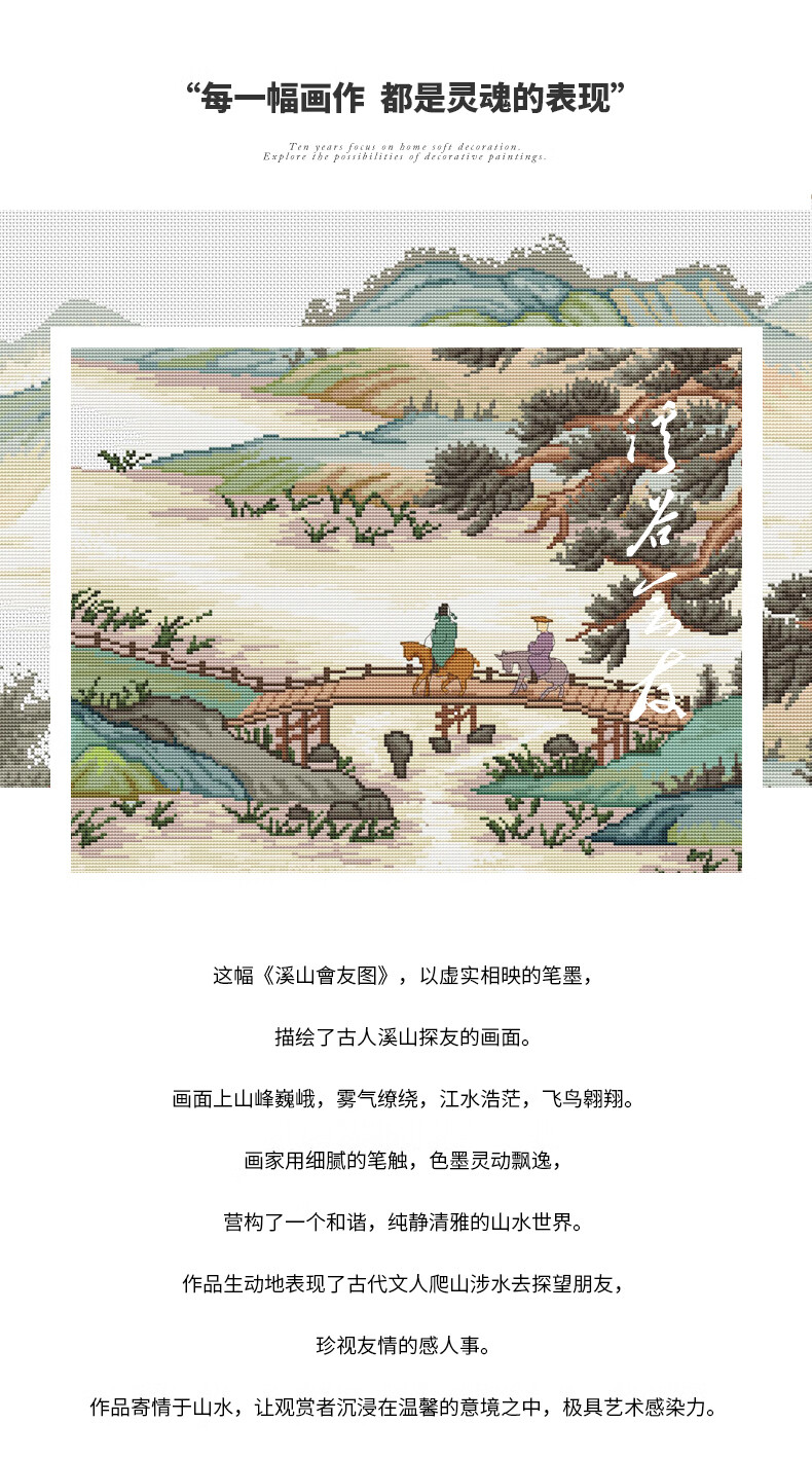 详情790_02.jpg