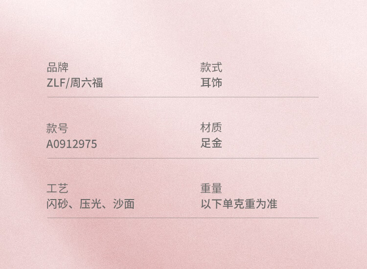 详情_09.jpg