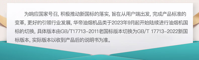 33a350a3fd3fd7f7.jpg