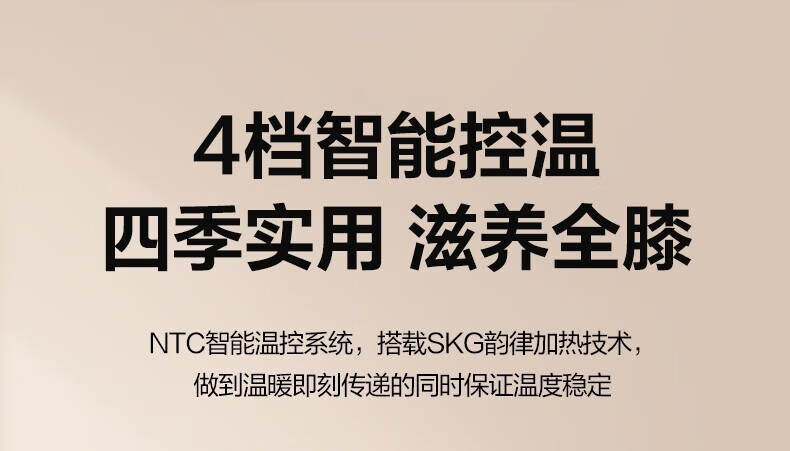 详情图.png
