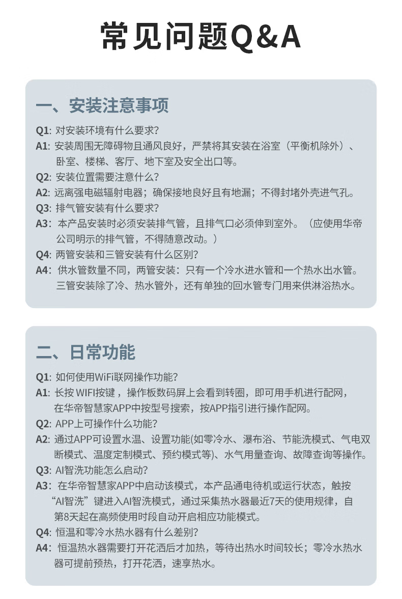 12151(1)_19.png