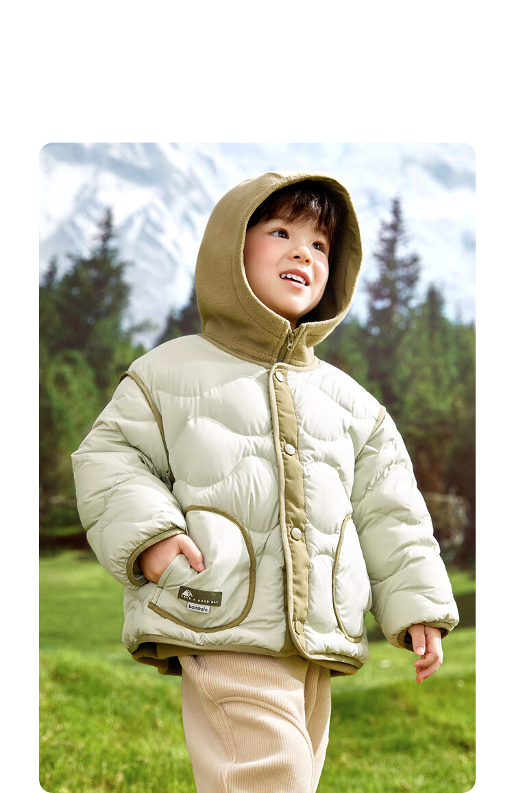 BALABALA Children's down Jacket, Boys And Girls Winter Coat, Fleece Two-Piece Set, Warm Outerwear for Baby Boys And Girls 2