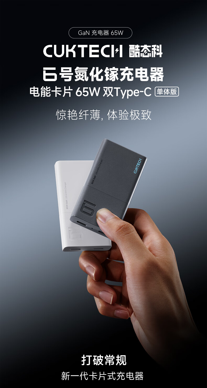 AD652S卡片_790上_01.jpg