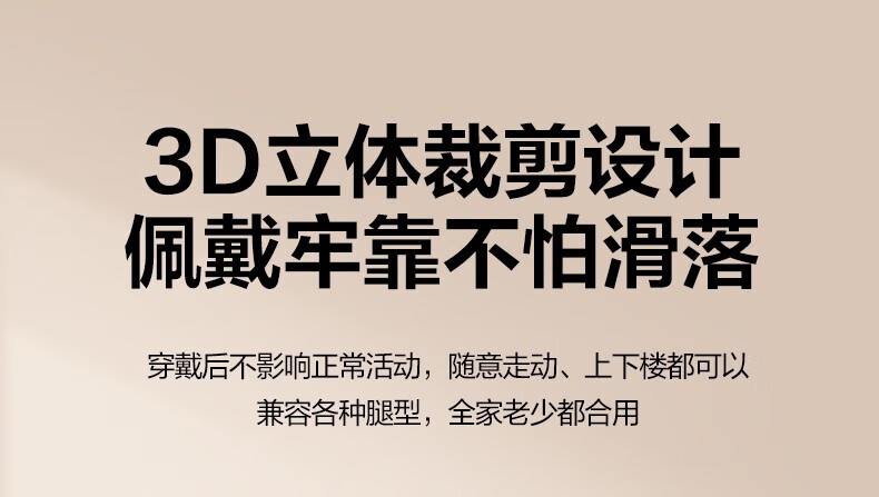 详情图.png