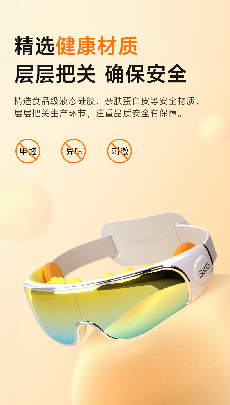 E7-1详情-下_06.jpg