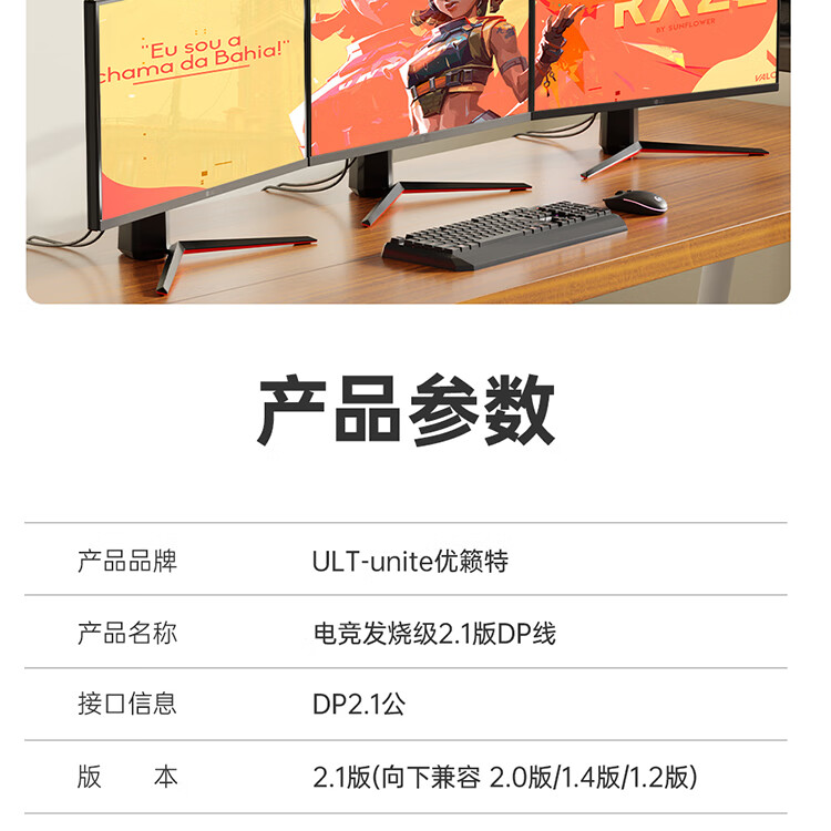 750详情_30.jpg