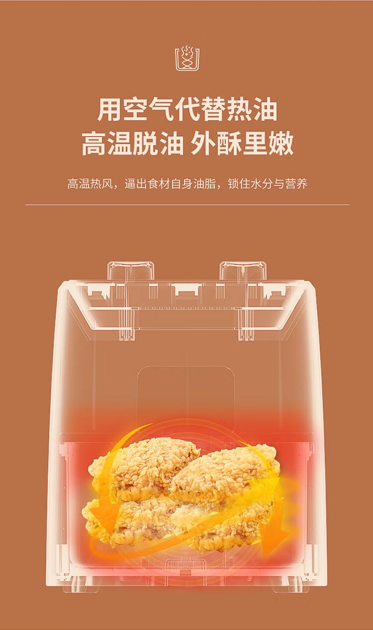 详情图.png