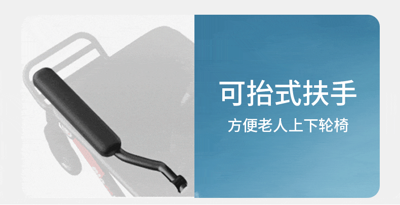 D01-整合_14.gif