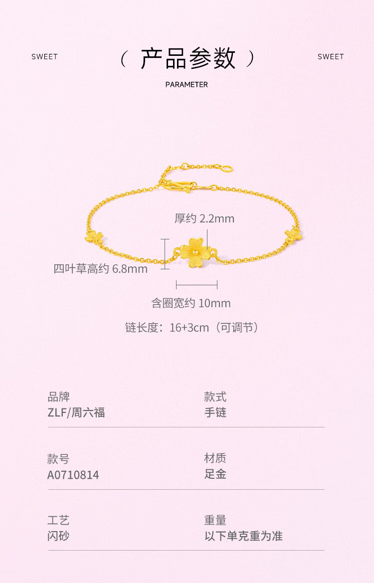 详情_08.jpg