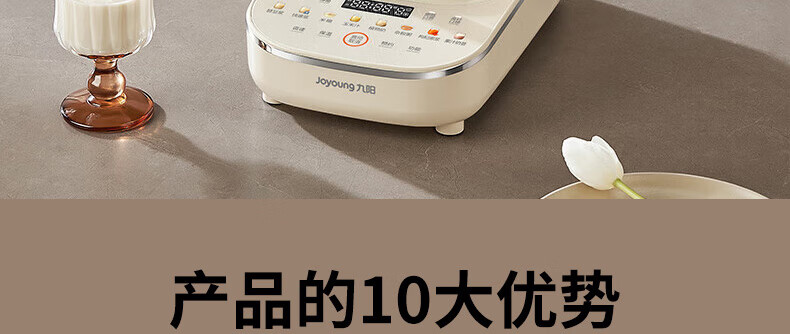 B730详情页_04.jpg